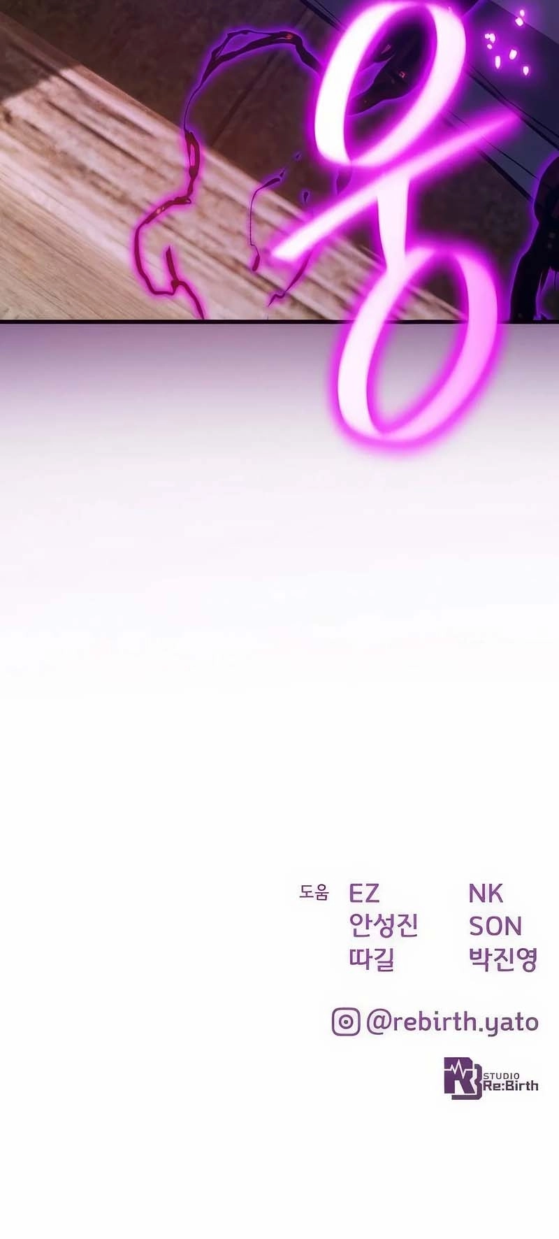 Page 15 of Chapter 88