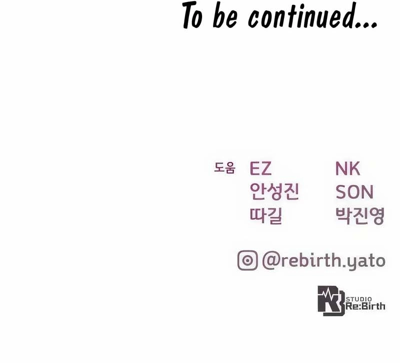 Page 17 of Chapter 90