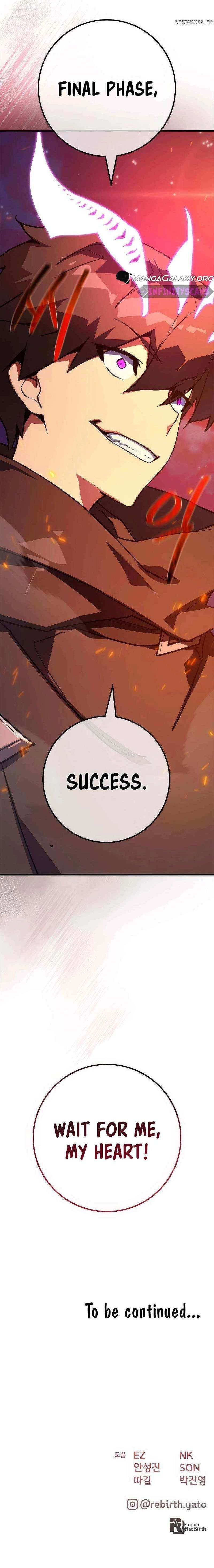 Page 16 of Chapter 92