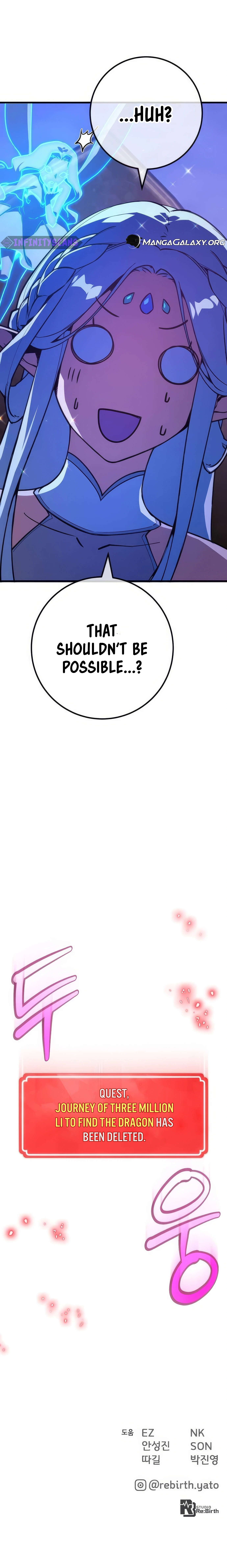 Page 26 of Chapter 96