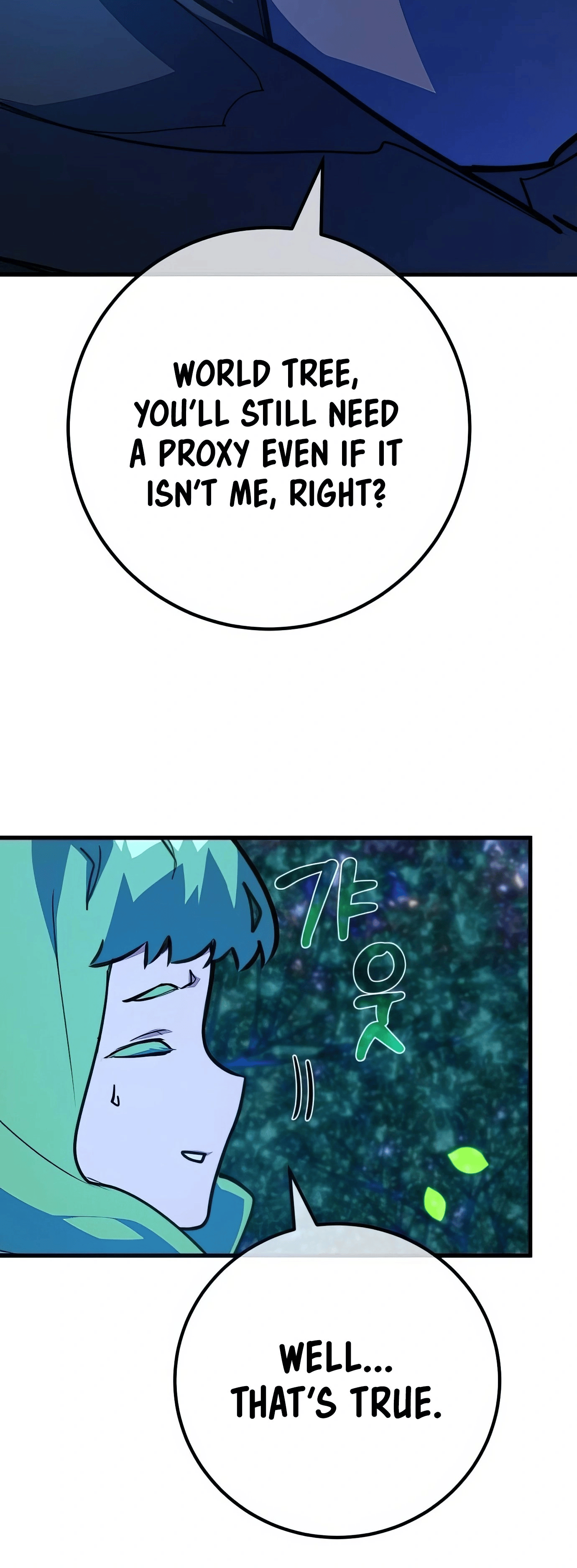 Page 32 of Chapter 97