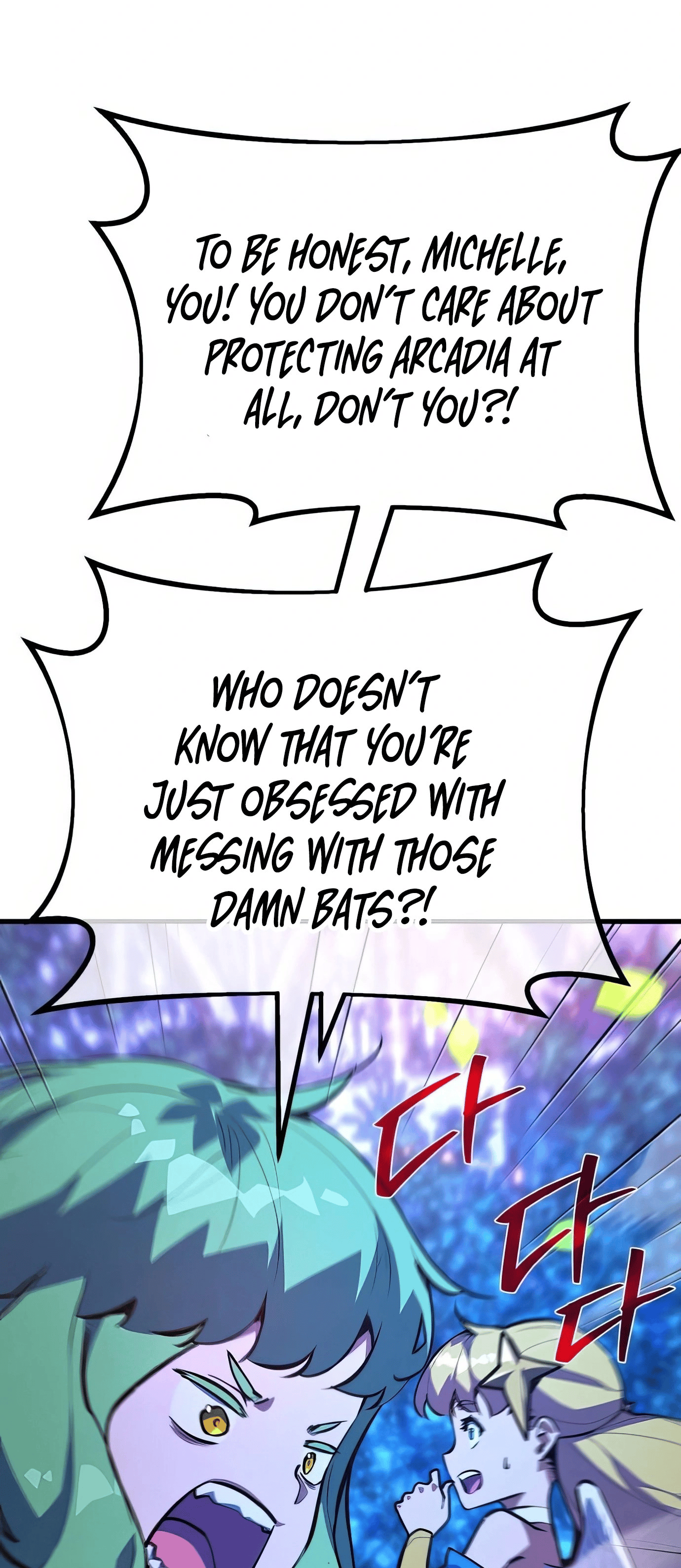 Page 63 of Chapter 97