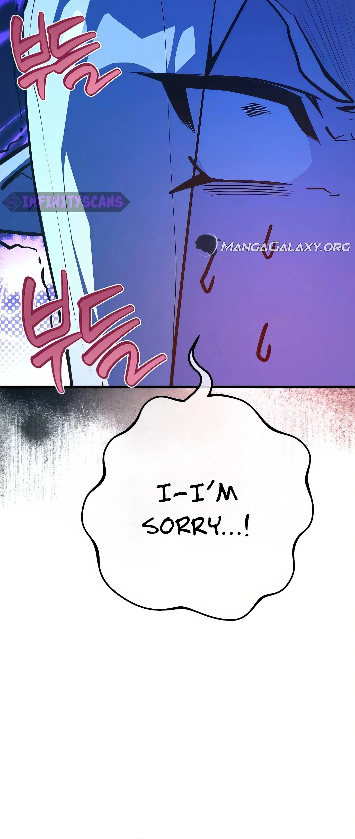 Page 70 of Chapter 97