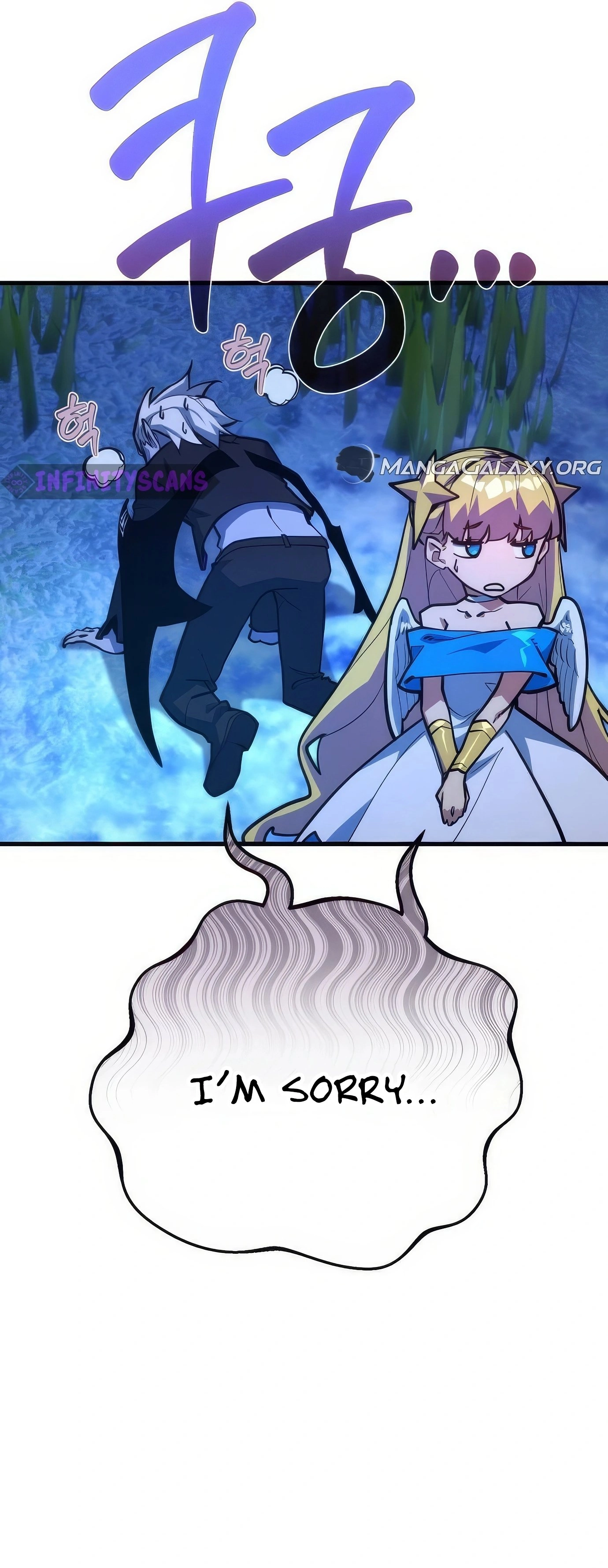 Page 71 of Chapter 97