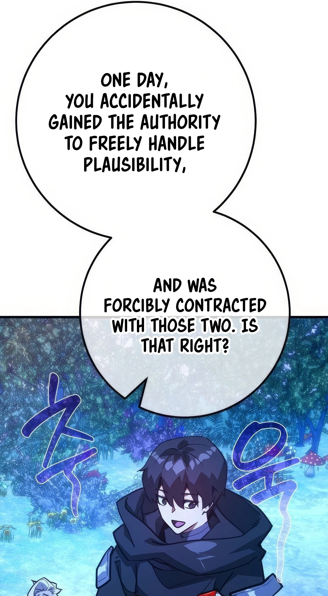 Page 73 of Chapter 97