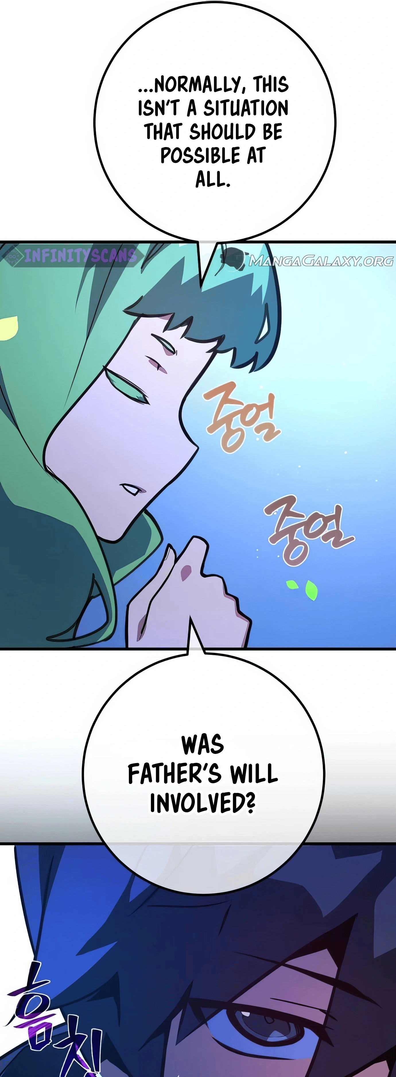 Page 75 of Chapter 97