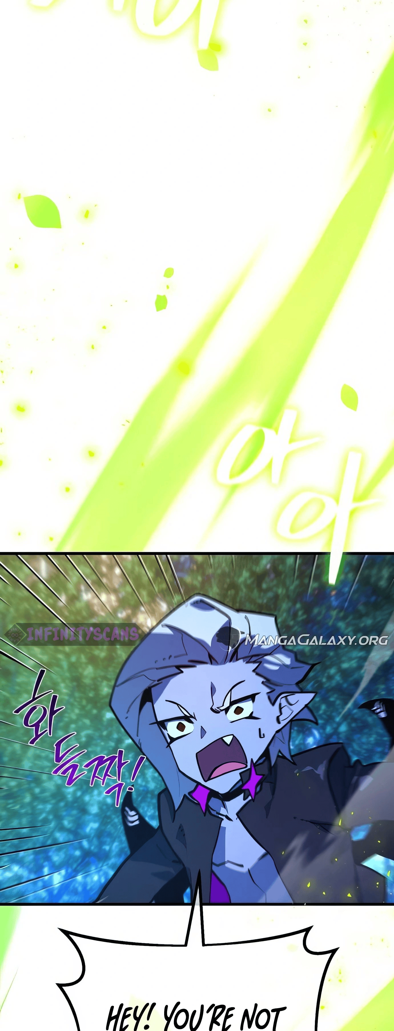 Page 83 of Chapter 97