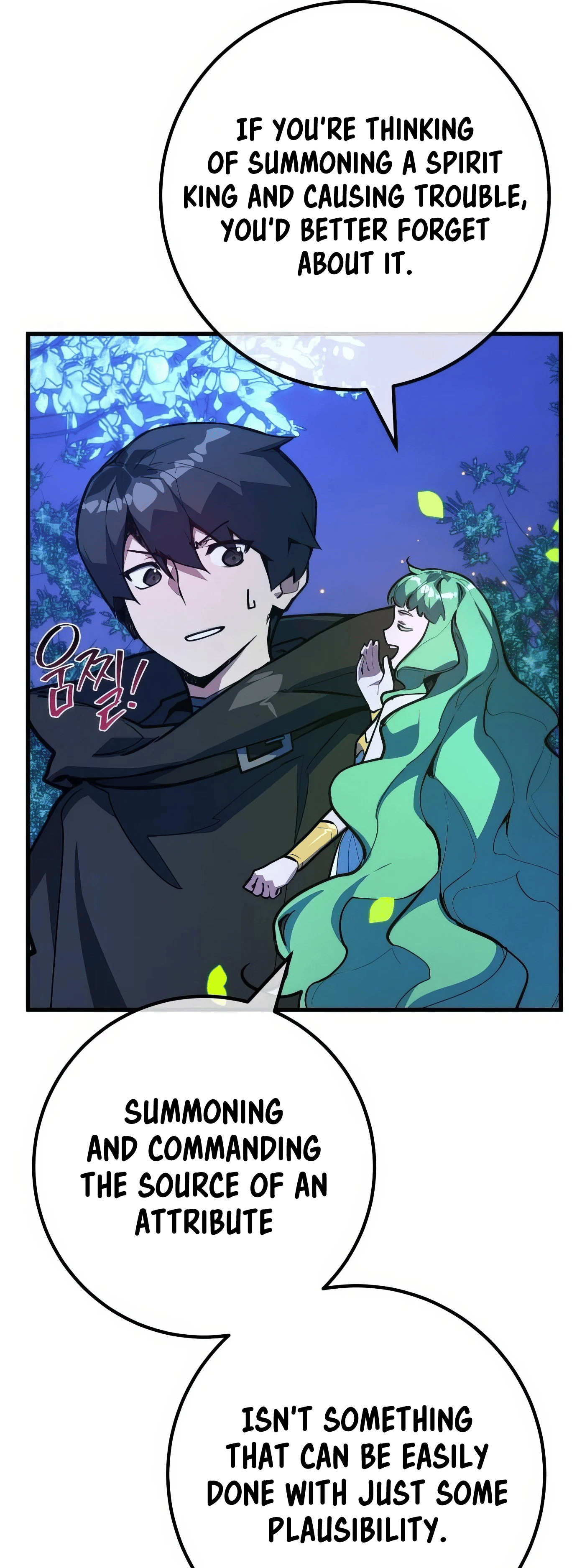 Page 7 of Chapter 98