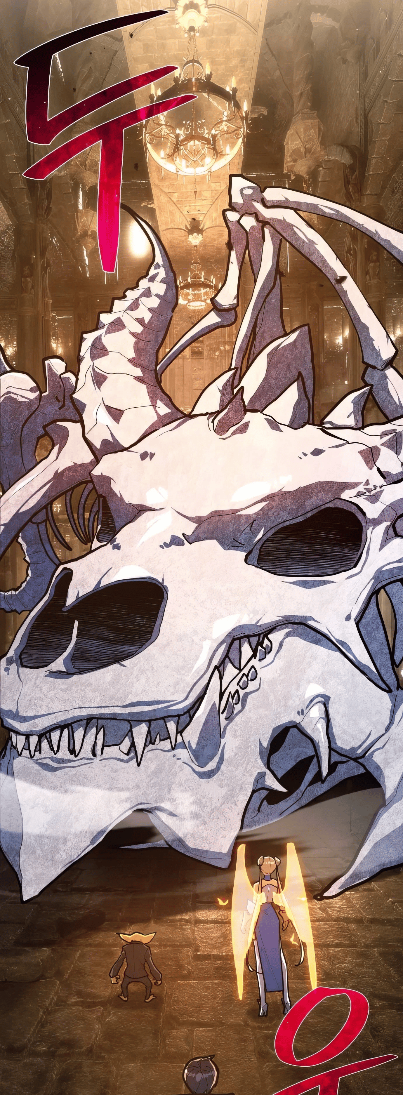 Page 79 of Chapter 98