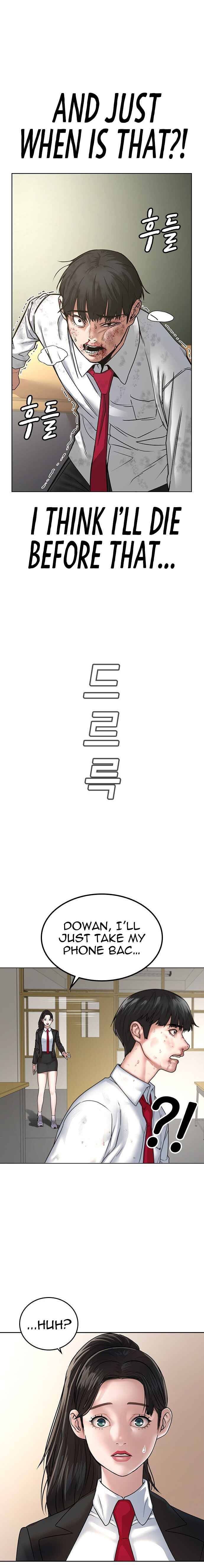 Page 42 of Chapter 1