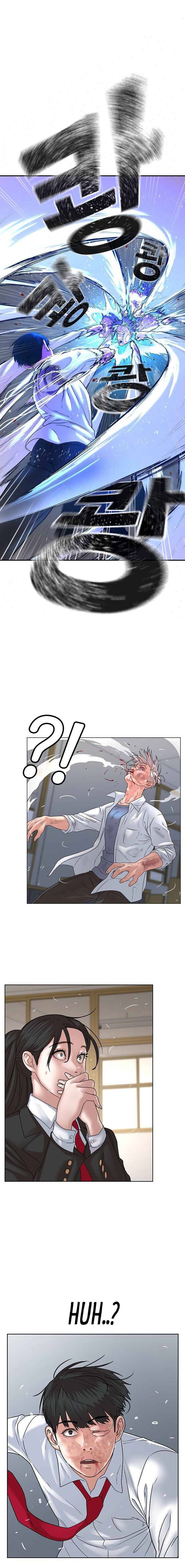 Page 48 of Chapter 1