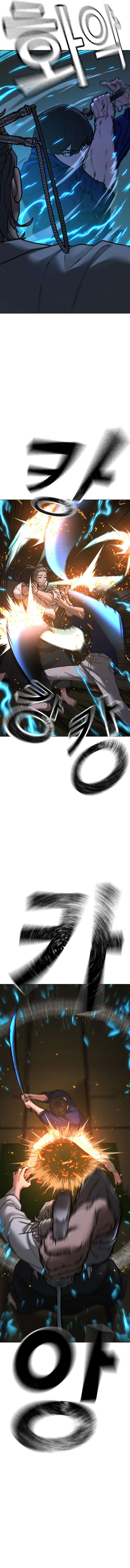 Page 19 of Chapter 101