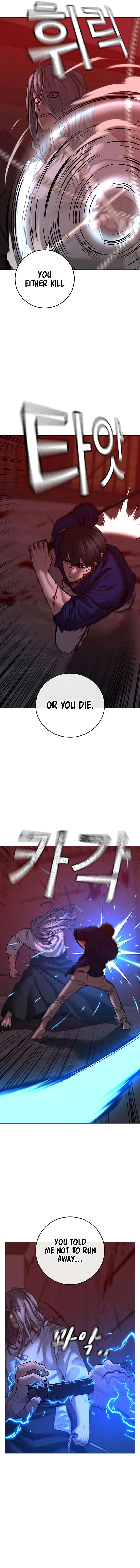Page 4 of Chapter 105