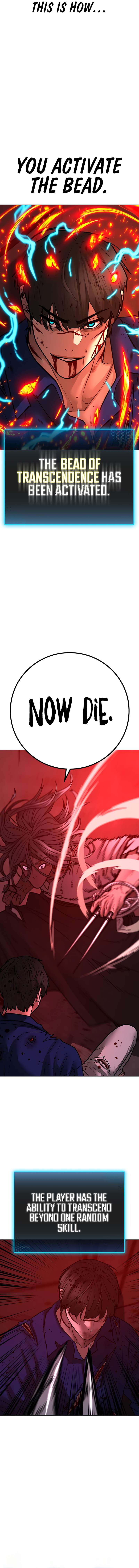 Page 16 of Chapter 105