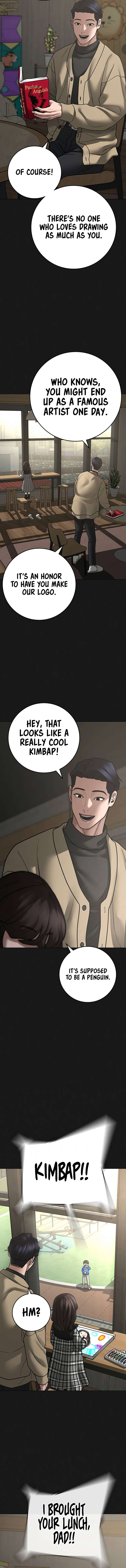 Page 3 of Chapter 110