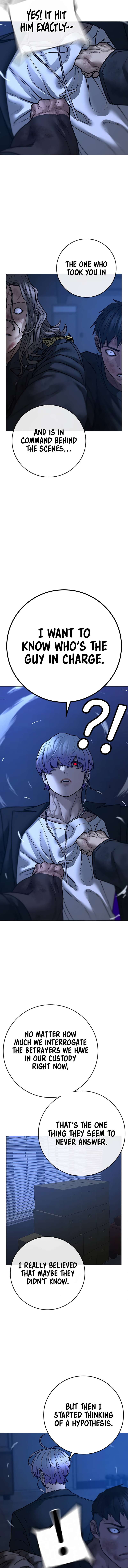 Page 11 of Chapter 110