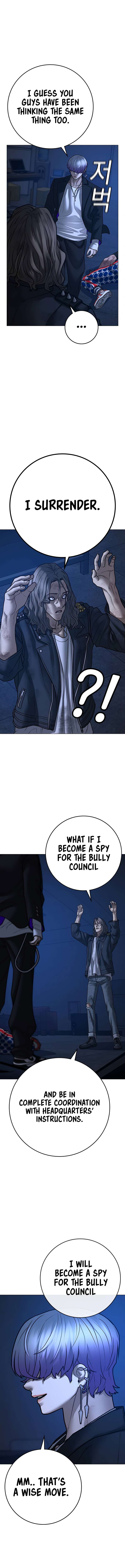Page 13 of Chapter 110