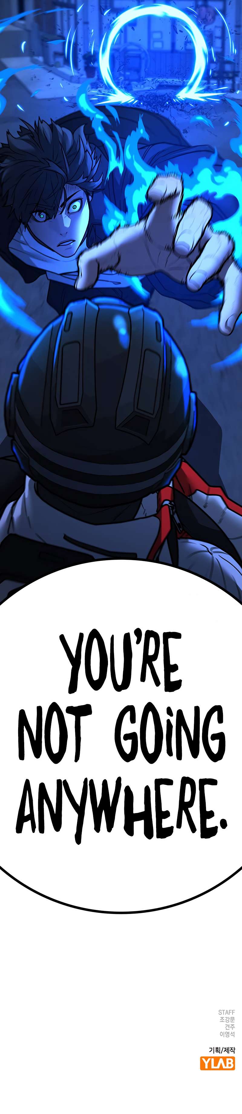 Page 23 of Chapter 110