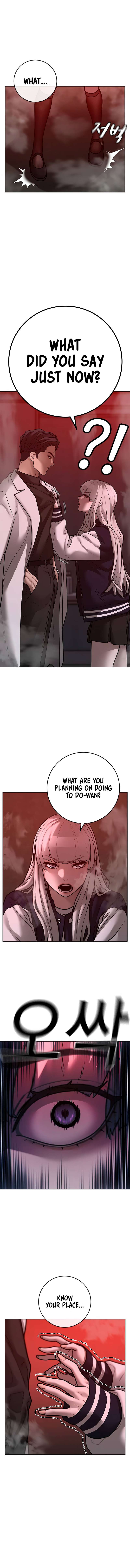 Page 14 of Chapter 111