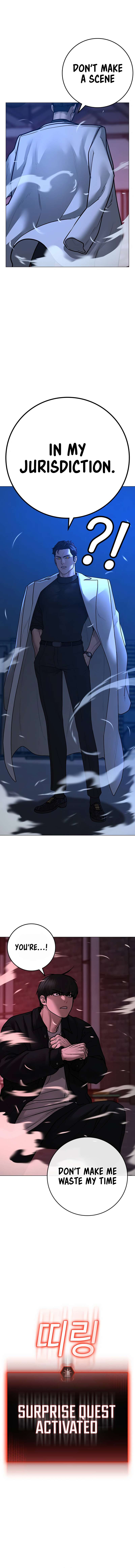 Page 22 of Chapter 111