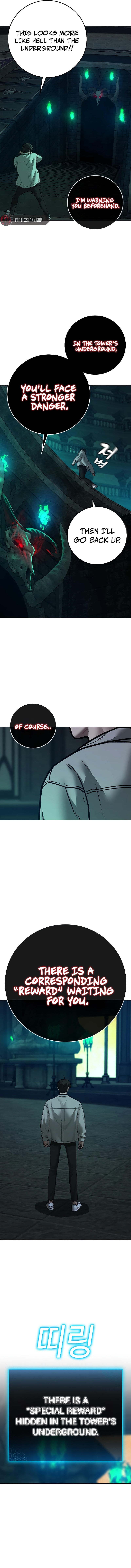 Page 12 of Chapter 125