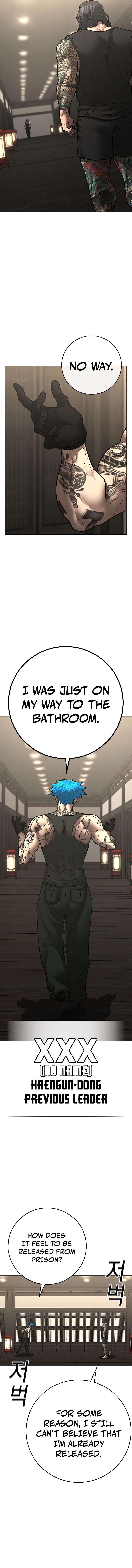 Page 19 of Chapter 125