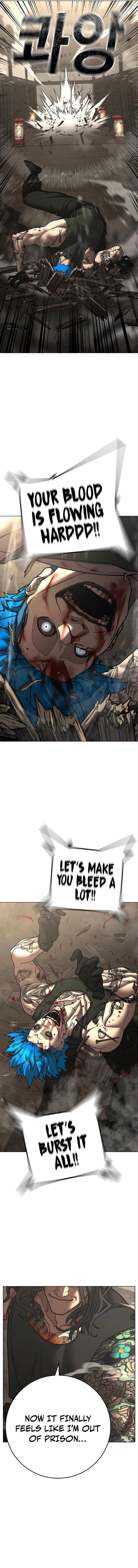 Page 23 of Chapter 125