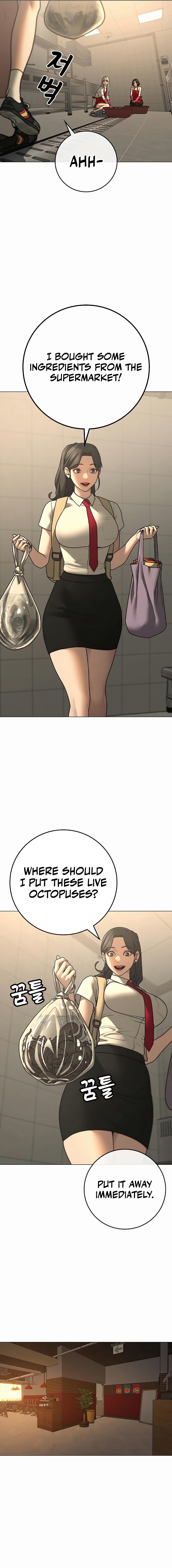 Page 18 of Chapter 130
