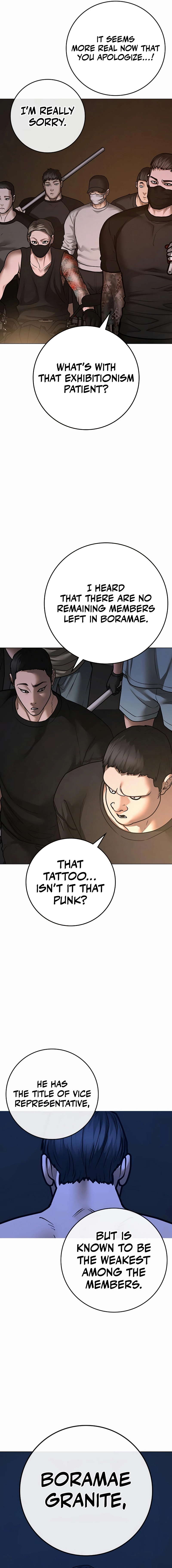 Page 8 of Chapter 132