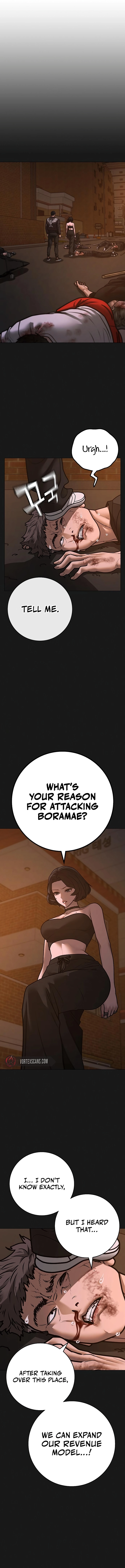 Page 2 of Chapter 134