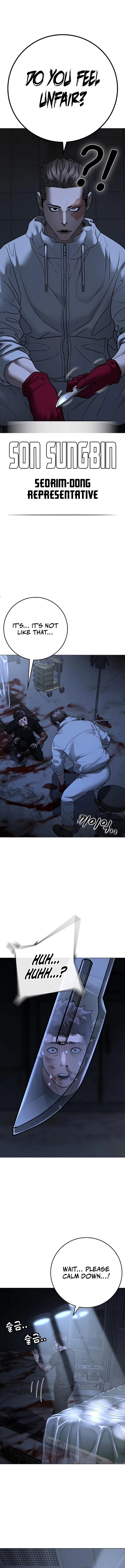 Page 5 of Chapter 134