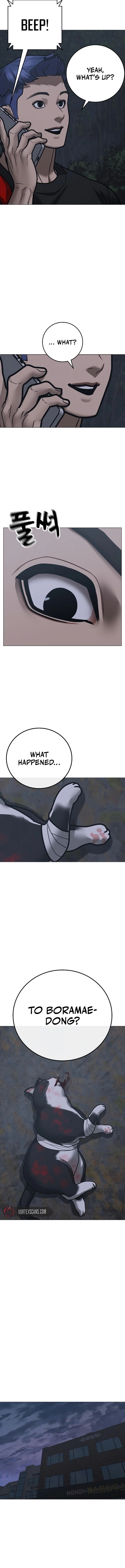Page 14 of Chapter 134