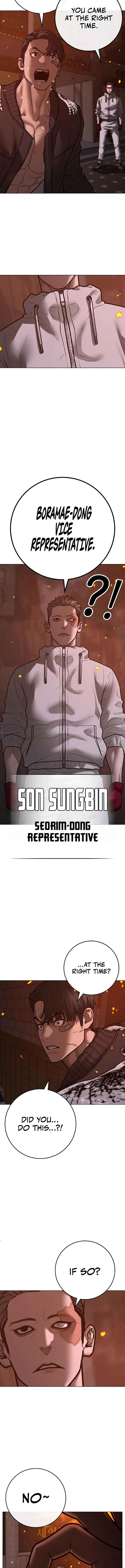 Page 19 of Chapter 134