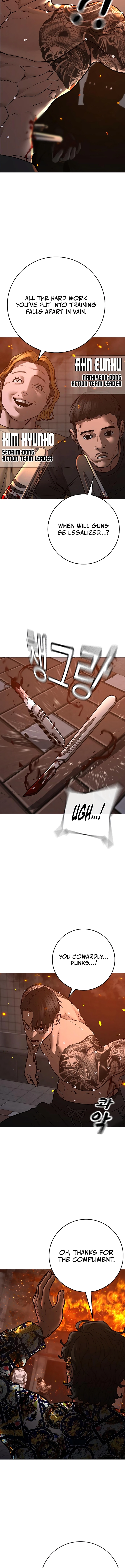 Page 22 of Chapter 134