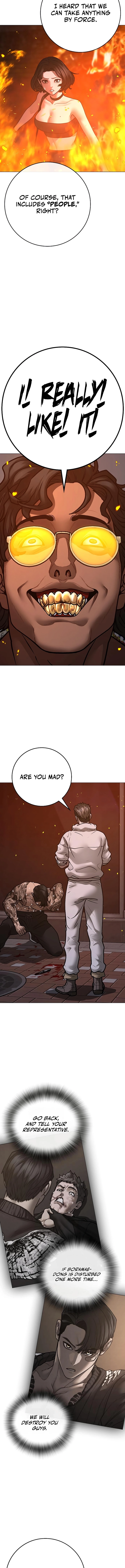 Page 23 of Chapter 134