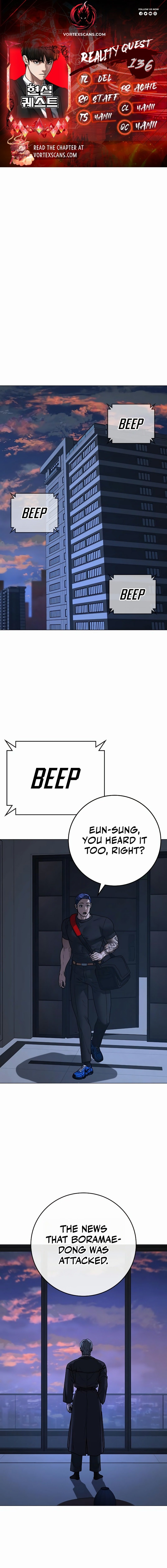 Page 1 of Chapter 136