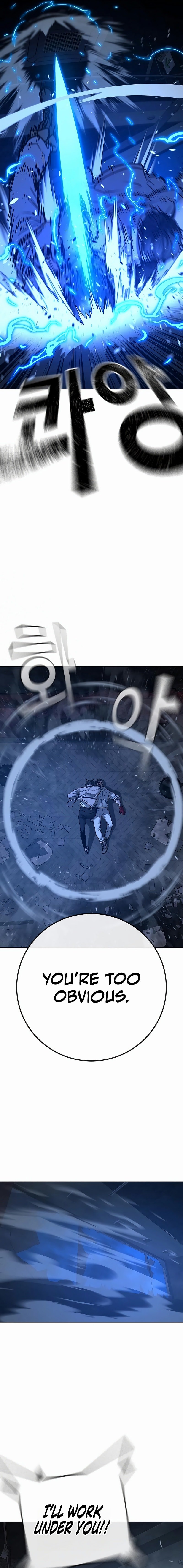 Page 10 of Chapter 136
