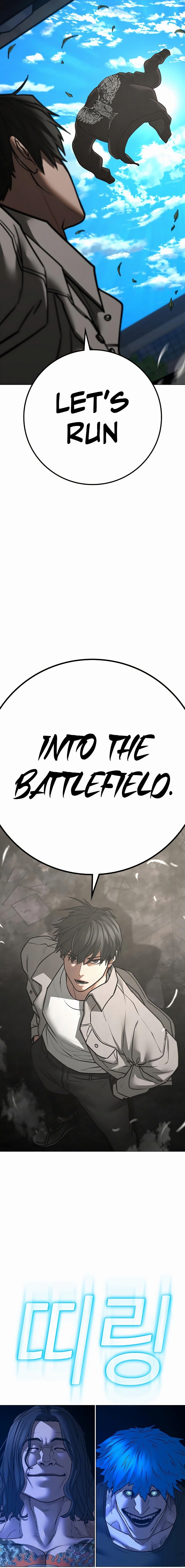 Page 33 of Chapter 136