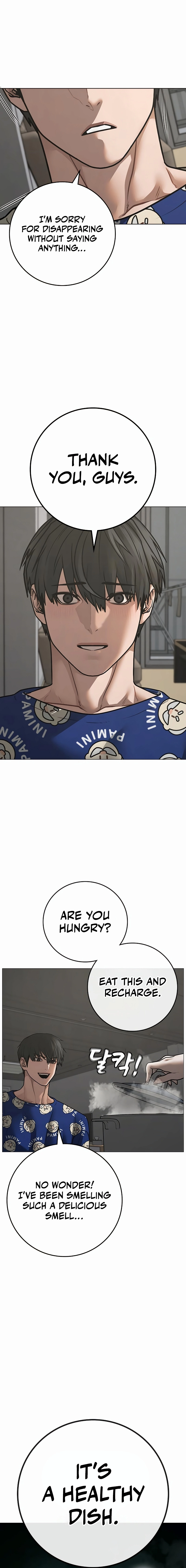 Page 21 of Chapter 137