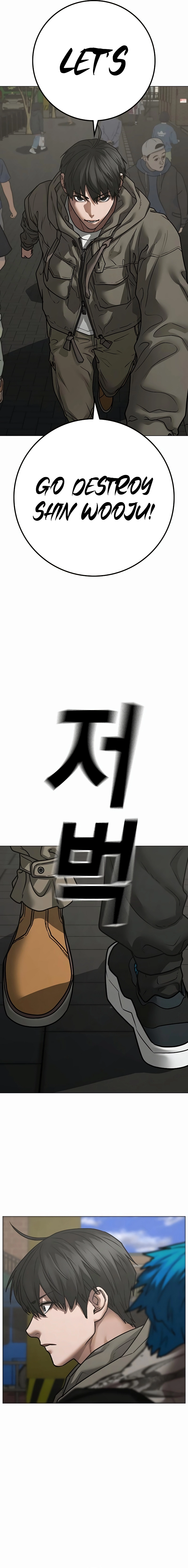 Page 30 of Chapter 137