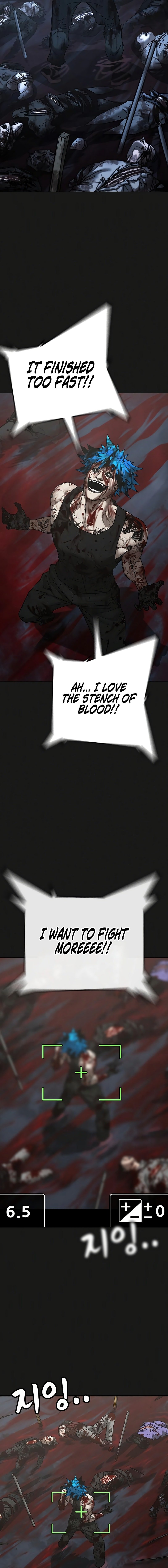 Page 3 of Chapter 138