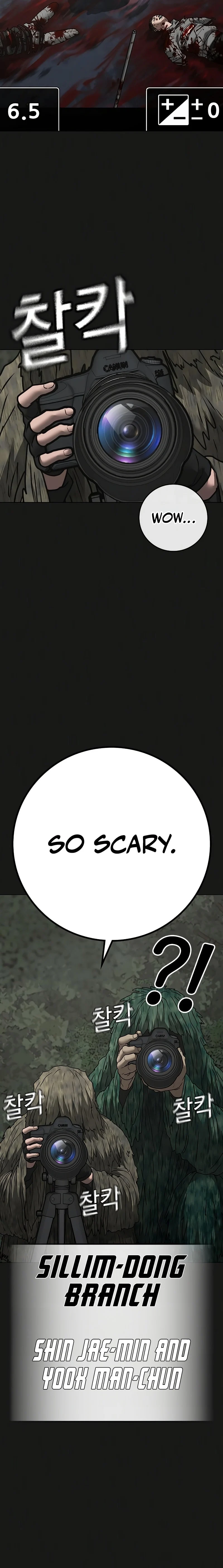 Page 4 of Chapter 138