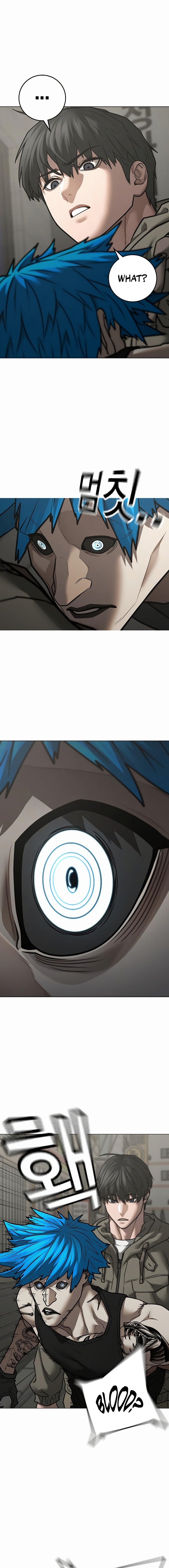 Page 12 of Chapter 138