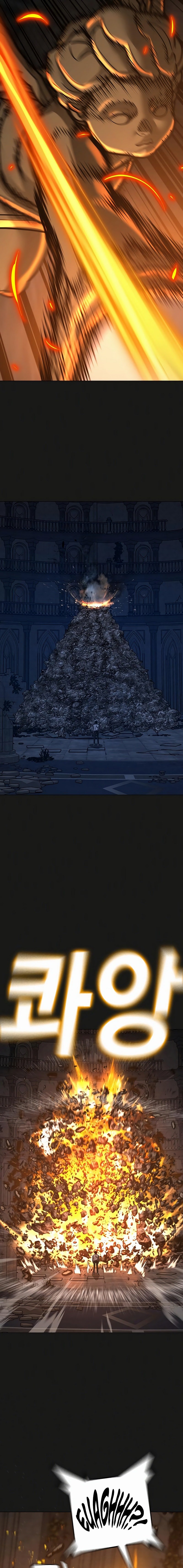 Page 20 of Chapter 138