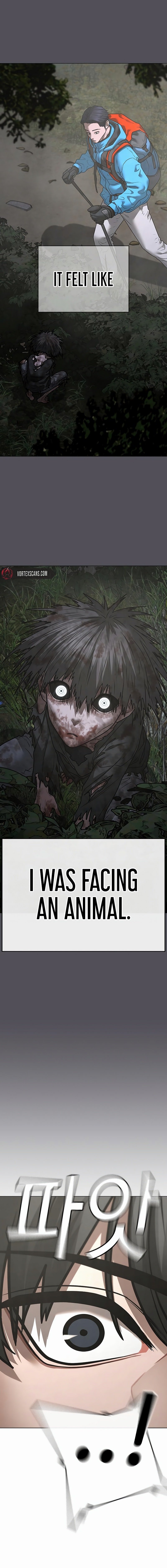 Page 25 of Chapter 138