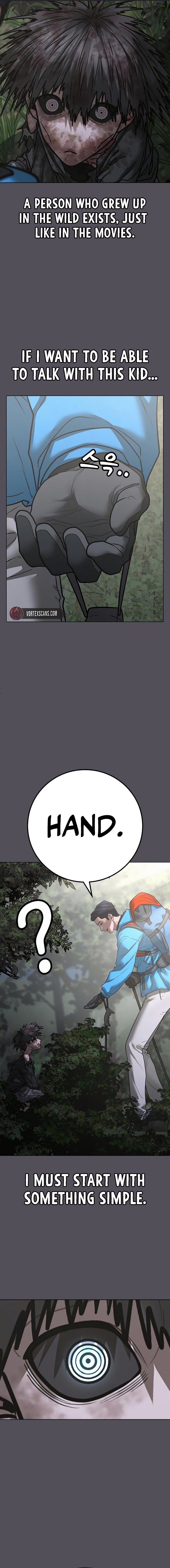 Page 7 of Chapter 139