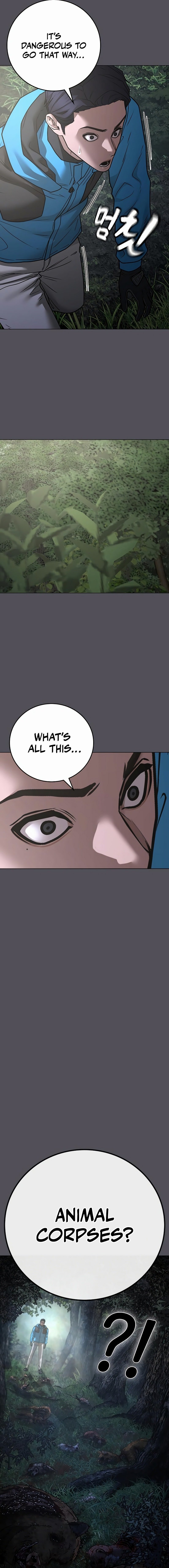 Page 10 of Chapter 139