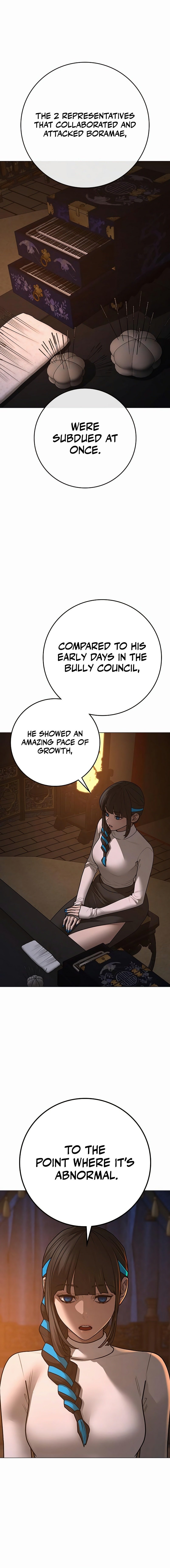 Page 14 of Chapter 139