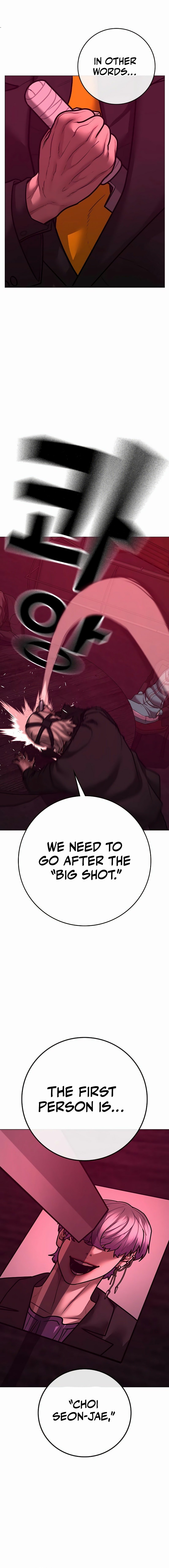 Page 5 of Chapter 141