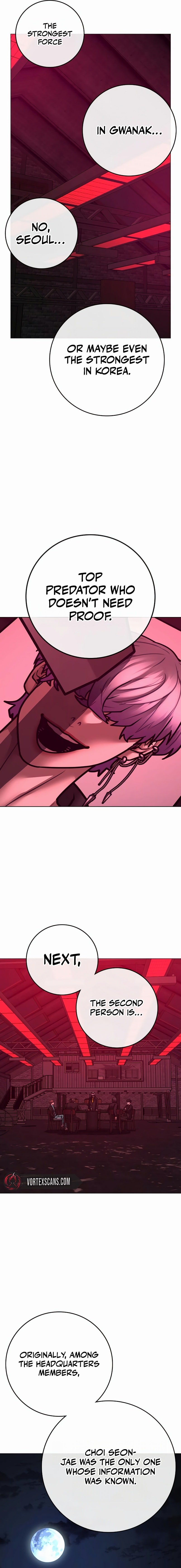 Page 6 of Chapter 141